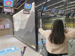 -弓夫射箭·运动娱乐·团建(中心印象城店)