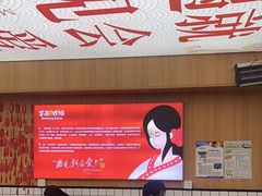 -冒菜西施·非遗冒菜(总店)
