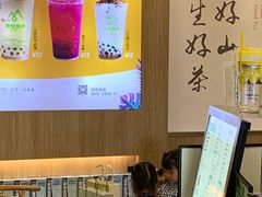 -凯德广场(金牛店)