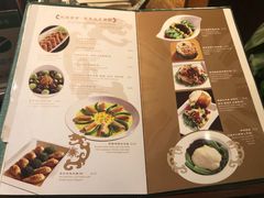 菜单-葡京日丽(澳门葡京酒店)