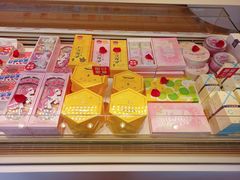 -好利来(永定路店)