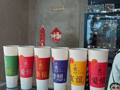 -DECAMERON十日谈(前海嘉里中心店)