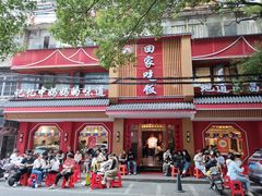 -回家吃饭·地道南昌菜(建德观总店)
