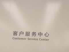 -华为授权服务中心(虹口大连路)