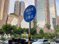 -成都南站