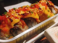 星座焗卷-熊藏居酒屋(kkone店)