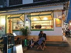 -大青树咖啡(大理古城店)