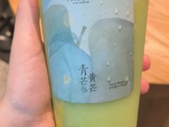 -阿嬷手作(成都万象城店)