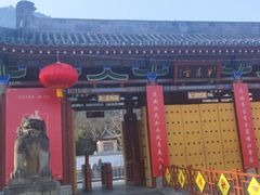 -华清宫景区