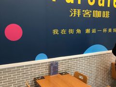 -全家便利店(兴源北路店)