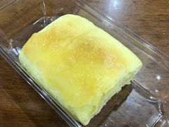 奶酪焙子-满满元气枣糕(国瑞城店)