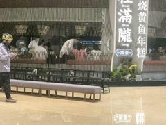 -上海世纪汇广场