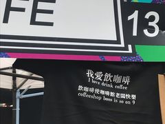 -289艺术PARK