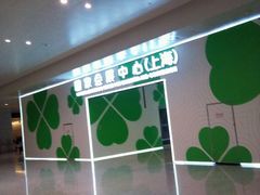 -东方航空(虹桥路店)