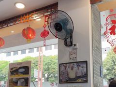 -民信老铺(人民路店)