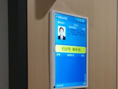 -江苏省人民医院(广州路院区)