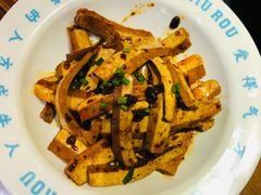 -受气牛肉·重庆耙牛肉(来福士店)