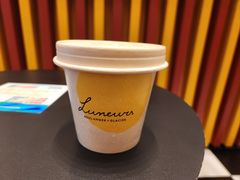-LUNEURS月乐诗·法式冰淇淋(北外滩来福士广场店)