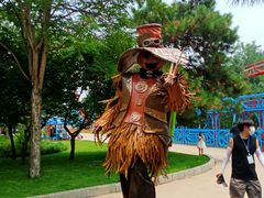 -南戴河国际娱乐中心