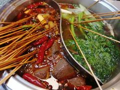 -怒火八零串串火锅(大渡口新天泽店)