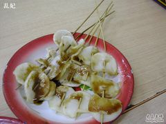 -做了不起的80后