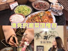 -富桂厨房