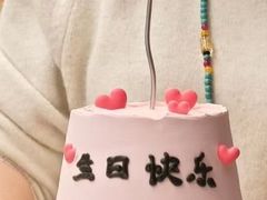 -CAKE BOSS 蛋糕老板(北京世纪金源购物中心)