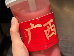 -桂小厨广西菜(万象城店)