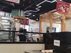 大堂-鴻瑞興面馆(保利时光里店)