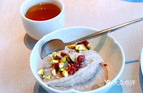 Fuzhou-style Taro Paste