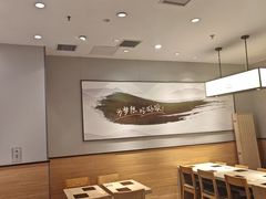 -吉野家(复兴路第二餐厅店)