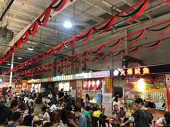 -新五爱道夜市