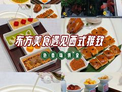 -院里寻菜·精致庭院菜(观沙岭店)