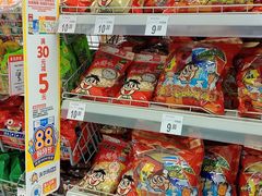 -沃尔玛(摩尔广场店)