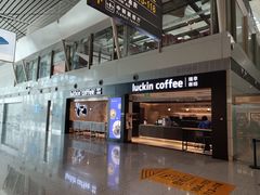 -贵阳龙洞堡国际机场-T2航站楼