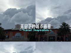 -佛罗伦萨小镇广佛名品奥特莱斯(疏港路店)