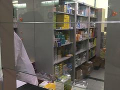 -北京市健宫医院