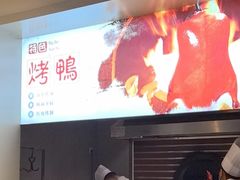 -味莊·青岛菜(云霄路店)