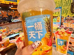 -楠火锅(太古里总店)