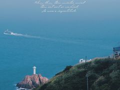 -东极岛景区