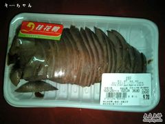 -大润发(浒关店)