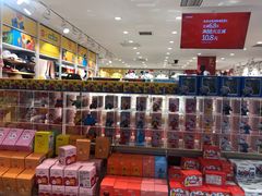 -名创优品(北京新中关购物中心地铁层店)
