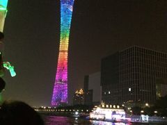 -珠江夜游广州塔·中大码头