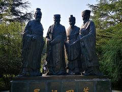 -富乐山