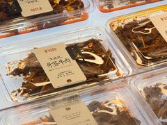 -茶颜悦色(嘉顿一楼吉时赏味游园会店)