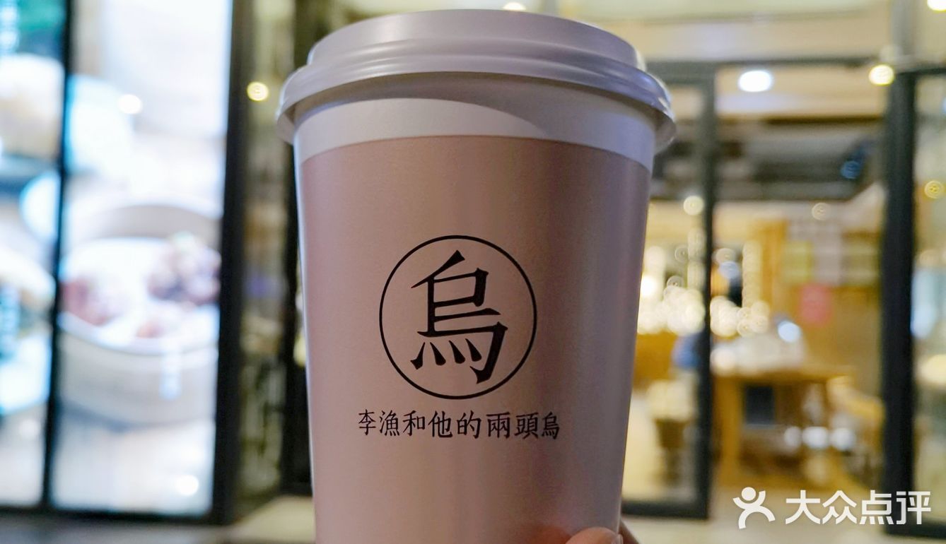 街头美味|闹市街边的兰溪特色小吃