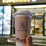 街头美味|闹市街边的兰溪特色小吃