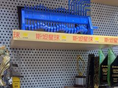 -斯坦星球AI编程·机器人科创·乐高科学·信奥·思维·专注力·STEM·竞赛考级(高新区绿宝广场龙湖狮山天街学习中心)