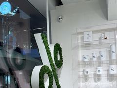 -% Arabica阿拉比卡咖啡(前滩太古里店)