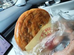 -牟记锅魁(总店)